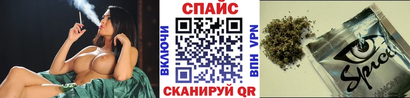 мега зеркало  Ак-Довурак  БУТИРАТ BDO 