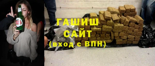 кокс Протвино