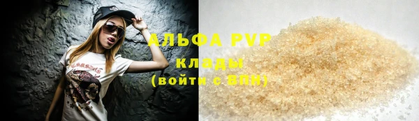 не бодяженный Абдулино