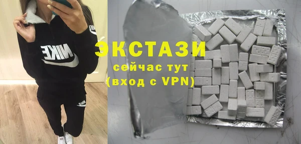 не бодяженный Абдулино