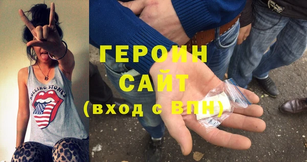 не бодяженный Абдулино