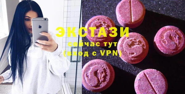 не бодяженный Абдулино