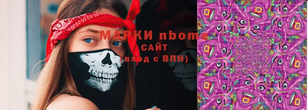 не бодяженный Абдулино