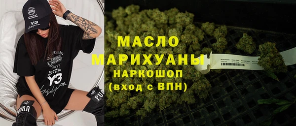 не бодяженный Абдулино