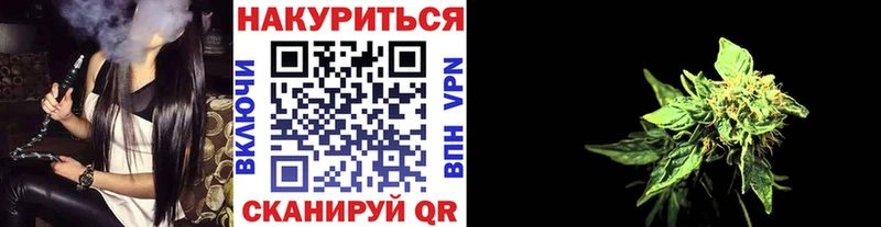 маркетплейс как зайти  Ак-Довурак  Марихуана White Widow 